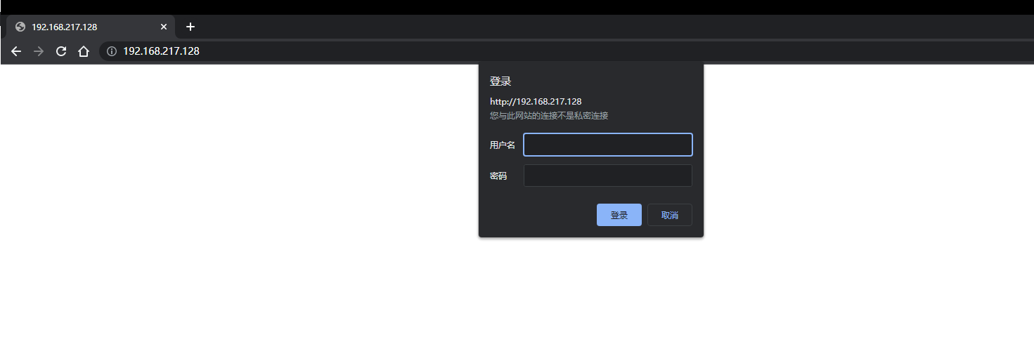 image-20220825182354527