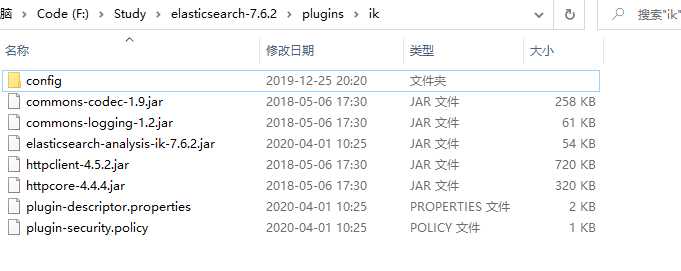 image-20200703165017221