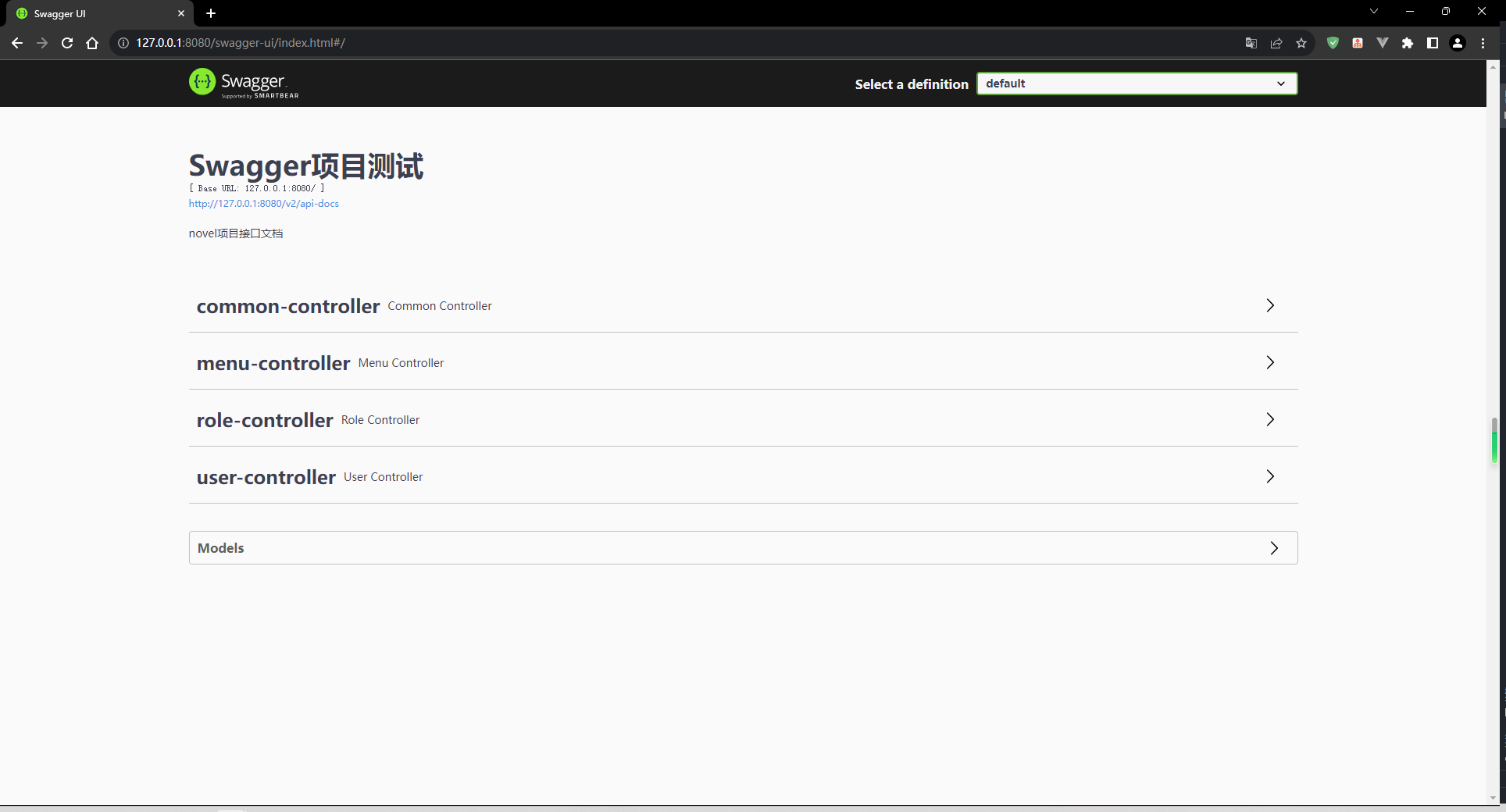 image-20231016144935682