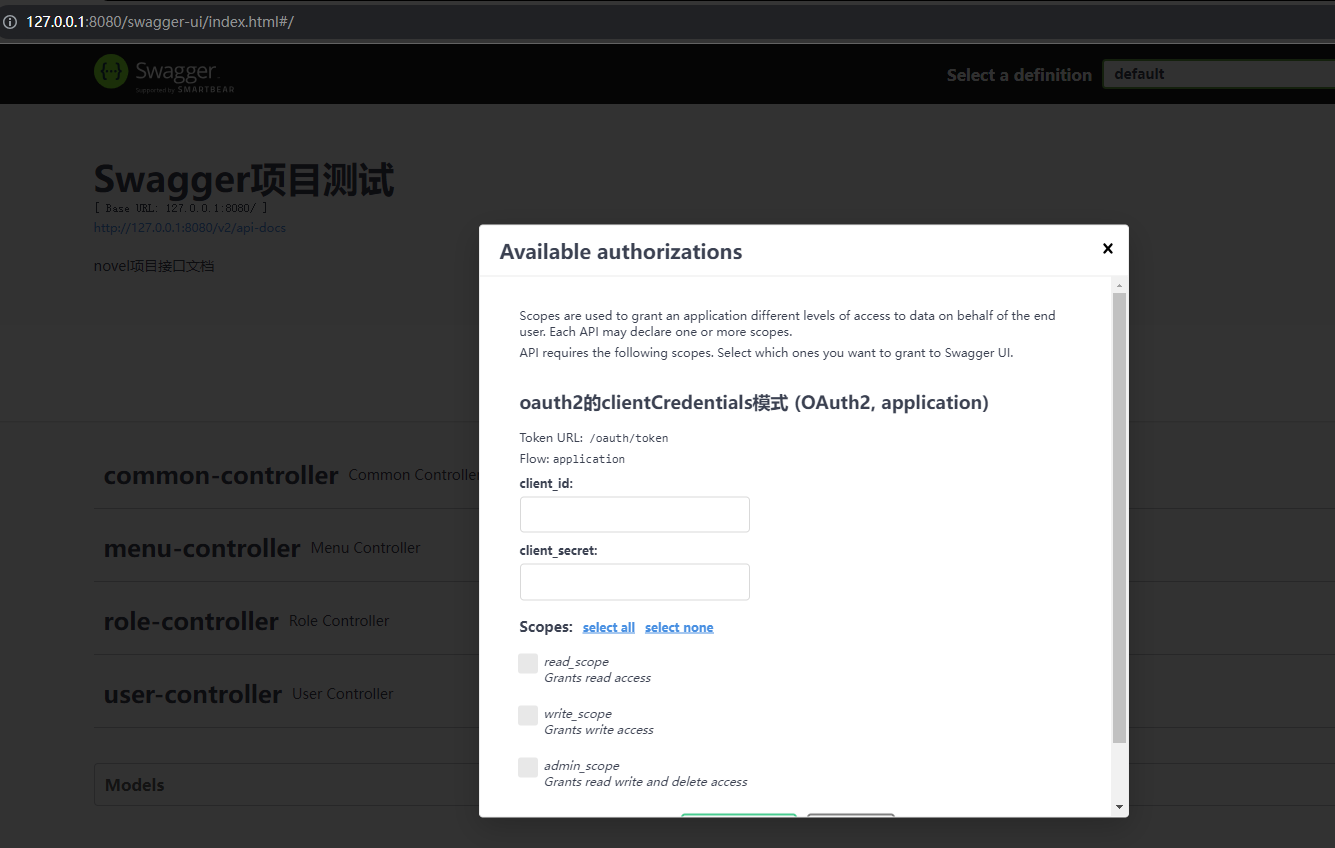 image-20231016154334683