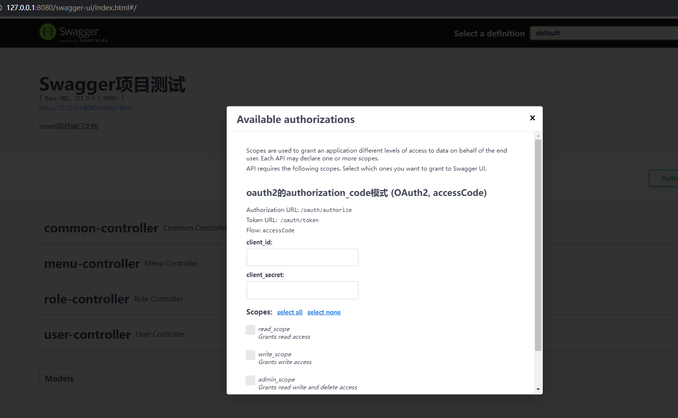 image-20231016154418633