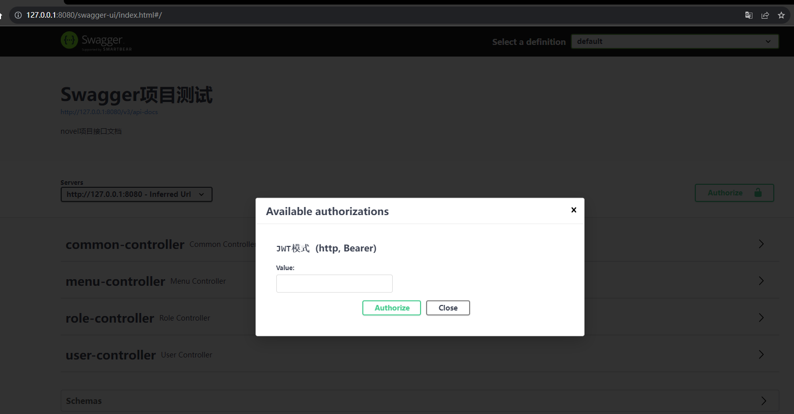 image-20231016161915583