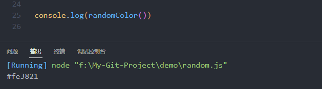 image-20230524134042701