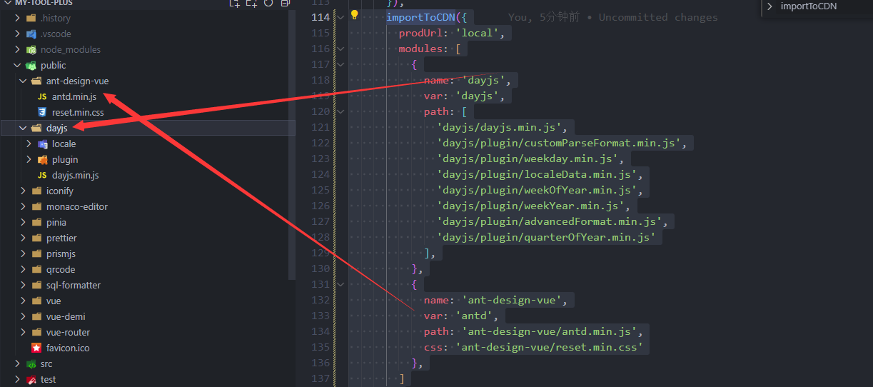 image-20231204170710669