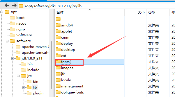 image-20220214162511714