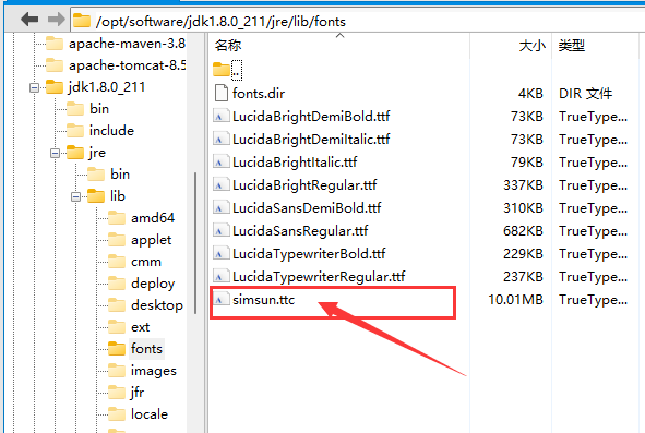 image-20220214162706447