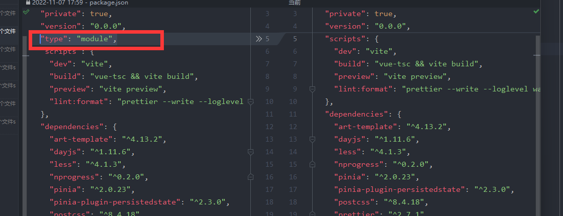 image-20221107182509981