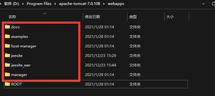 image-20220707154242171