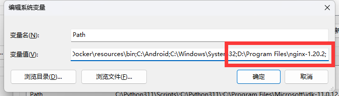 image-20230117152725236
