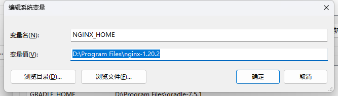 image-20230117154129062