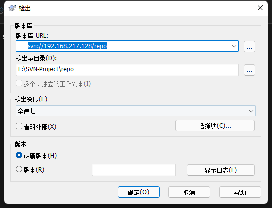 QQ截图20211116180137
