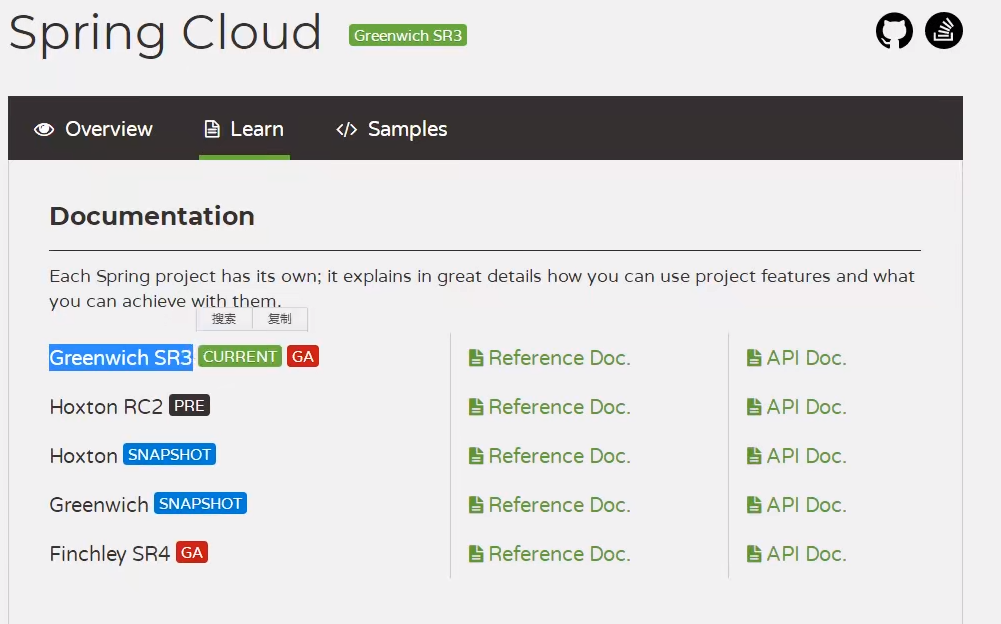 image-20200910105539815