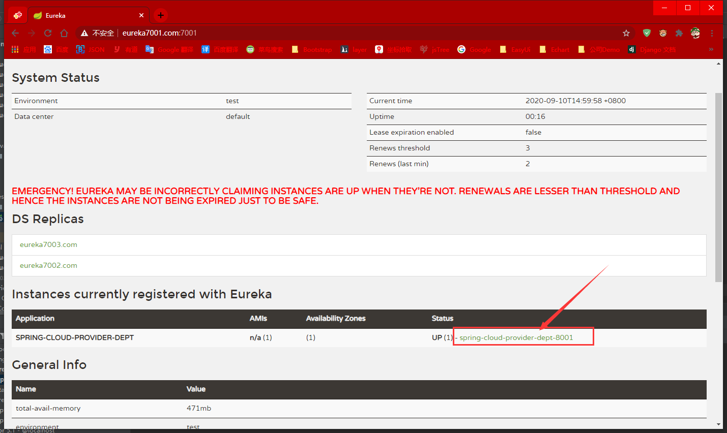 image-20200910150058772