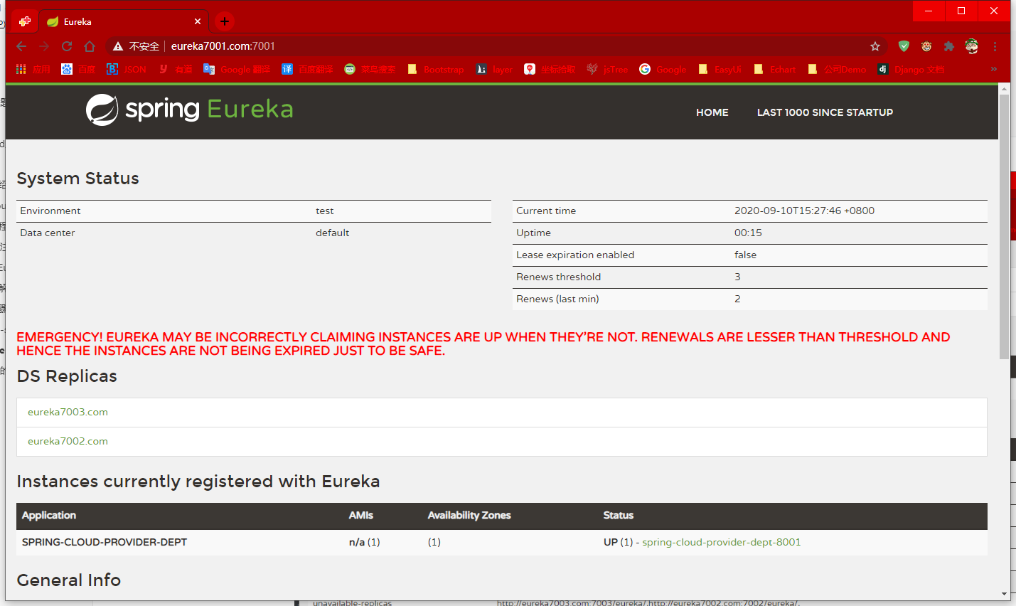 image-20200910152805205