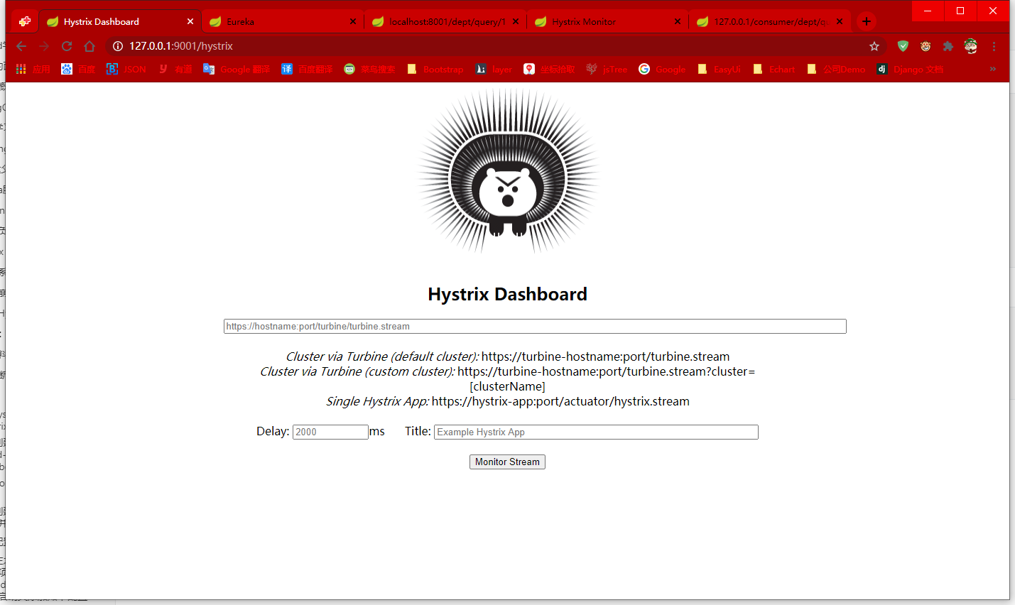 image-20200914163412462