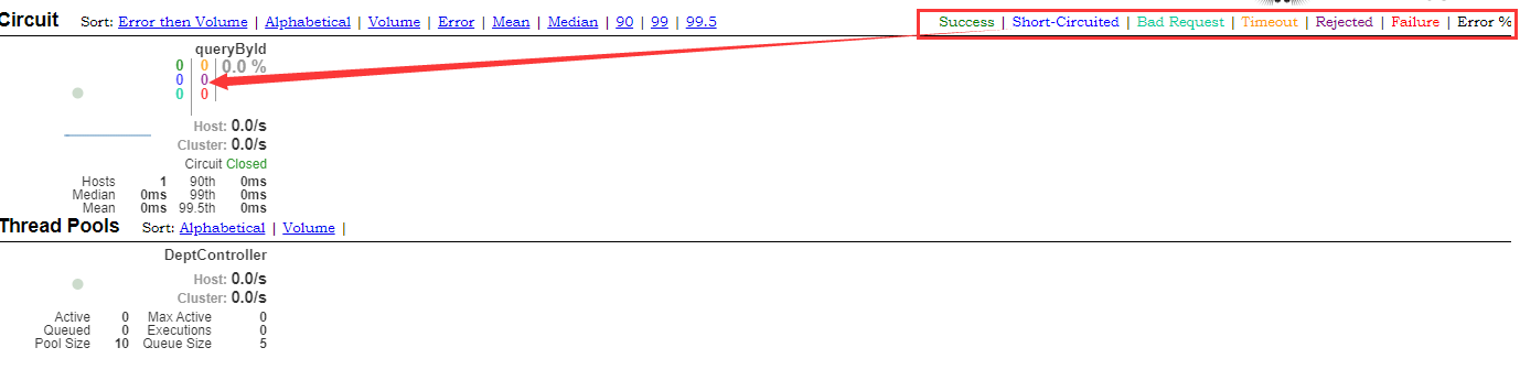 image-20200914164244304