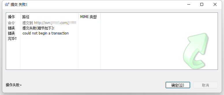 image-20220419162649778